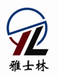 北京鹽霧試驗(yàn)箱廠(chǎng)
