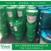 除銹劑/除銹防銹劑/防銹除銹劑，廠家直銷