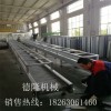 不銹鋼食品網(wǎng)帶風冷流水線專業(yè)定制各種輸送設(shè)備包裝打包傳送線