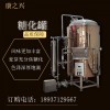 ?？诳抵d進(jìn)口自釀啤酒機(jī)械設(shè)備啤酒罐
