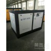 河北吳橋空壓機(jī)公司銷(xiāo)售部 螺桿空壓機(jī)各種型號(hào)齊全