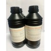 SKG智能按摩腰帶專用膠水 W7按摩腰帶膠水 UV膠水