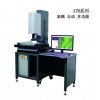 ATM-3020T	全自動(dòng)高精度二次元影像測(cè)量?jī)x