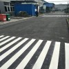 蘇州企業(yè)標(biāo)線，蘇州新區(qū)標(biāo)線，蘇州工廠車(chē)位畫(huà)線價(jià)格