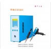 供應(yīng)山東久隆JL-900w手持式超聲波焊接機