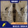 灰色無機(jī)防火灰泥供應(yīng) 國標(biāo)A3無機(jī)堵料廠家
