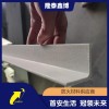 電力用防火角條廠家 白色無機(jī)防火角