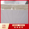 膨脹型防火封堵板材國標(biāo)A3 巖棉防火涂層板廠家