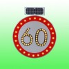 主動發(fā)光限速標志 太陽能標志牌 led交通設(shè)施廠家