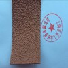 糙面橡膠皮、防滑包輥帶、糙面橡皮