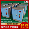 32kg的電極式加濕器功率是多少、加濕量可調(diào)節(jié)