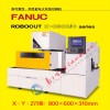 發(fā)那科大行程慢走絲α-C800iC 日本原裝進口慢走絲