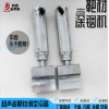 靶材綁定設(shè)備平面聲波涂銦機(jī)各種涂銦頭定制廣州