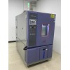 湖北ADX-QT-500B型快速溫變?cè)囼?yàn)箱