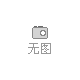 無(wú)錫大型工件噴漆烤漆加工廠家